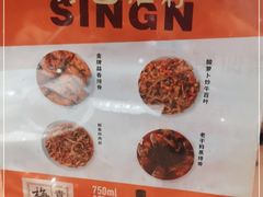 -天下客饭店(中山路店)