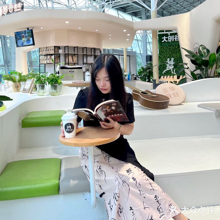 重庆森林咖啡馆🍃9.9的快乐