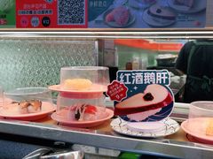 -争鲜回转寿司(太阳宫凯德PLUS店)