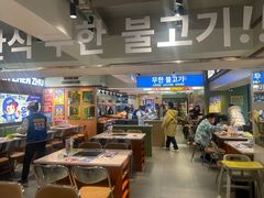 -尹珍珠·韩式无限烤肉(回龙湾店)