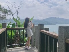 -日月潭