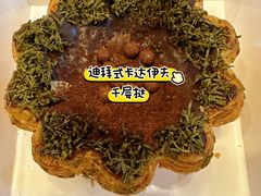 -巴黎贝甜(乌鲁木齐北京路汇嘉店)