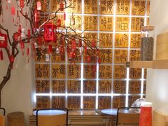 等位区-霸王茶姬(南亚风情第壹城店)