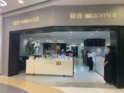 -崇尚GAVIN STYLE