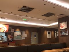 -遇见小面(凯德广场店)