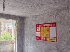 -居丽装饰空间设计(总部)