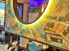 -遇见长安之高山流水(李家村万达店)