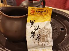 -点都德(大茶楼店)