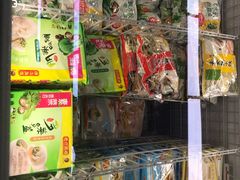 -Thai Kee IGA X-press