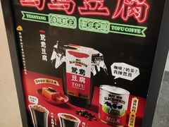 -雾鲜(KKMALL店)