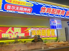 -新佳丽时尚广场