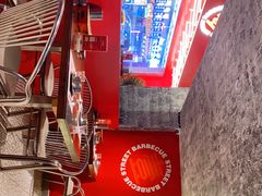 -神府路壹号·海鲜烧烤·砂锅粥·锅物(三坊七巷店)