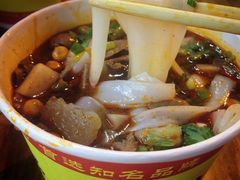 -江三王记牛杂馆(总店)