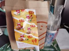 -享哆味·汉堡炸鸡(九龙坡黄桷坪店)