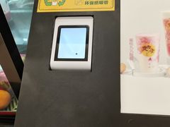 -丸摩堂鲜果茶(万年场店)