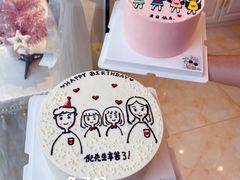 ins手绘蛋糕-兔子妃私人定制蛋糕(城南花苑南区店)