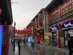-古文化街旅游区
