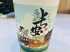 -茶话弄(中贸广场店)