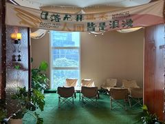 -嘉兴华美达酒店(秦逸路店)