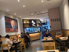 -吉野家(金安中央大街店)