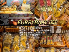 -凯德广场(学府店)