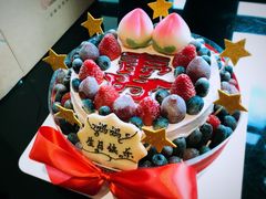 -EnergyCake蛋糕理想国