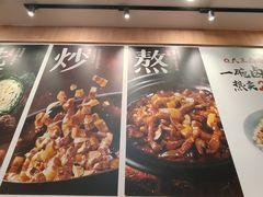 -永和大王(长寿路店)