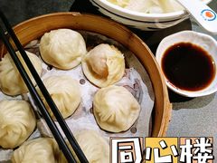 -同心楼(解放北路店)