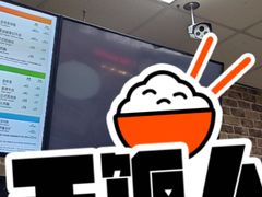 -赛百味SUBWAY(星摩尔店)