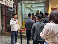 -珍妮曲奇聪明小熊(上环店)