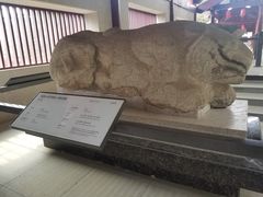 -茂陵博物馆