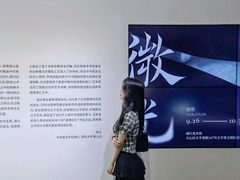 -太平老街-前行美术馆