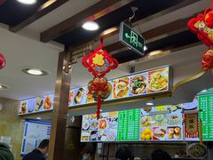 -白魁老号饭庄(安内店)