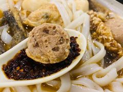 四色鱼蛋粉-西关刘福记(文德路店)
