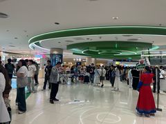 -新奥购物中心