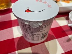 -西贝莜面村(万象天地店)