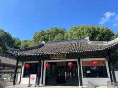 -上海佘山国家森林公园天马山园