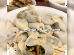 -日丰园海肠水饺·老字号大连海鲜(小平岛总店)