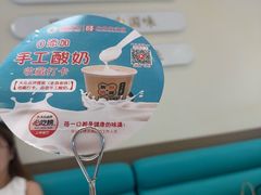 -老昌春饼(迅驰广场店)
