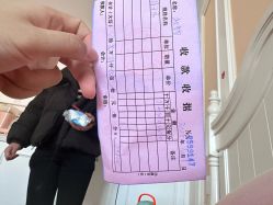 -喜佳安丽·国际月子会所