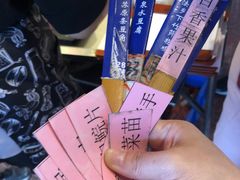 -园林美食城·本土农家菜(杨和镇店)