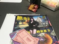 -剧狐剧本杀(徐汇1号店)