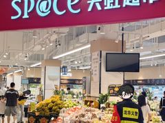 -天虹购物中心(深圳龙华店)