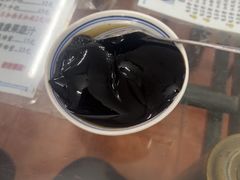 -五福堂龟苓膏(河东北山店)