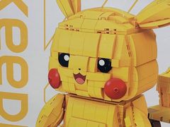 -TOYSRUS玩具反斗城(苏州中心店)