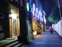 门面-沙坪坝区稀饭村中餐厅(沙坪坝区都市花园店)