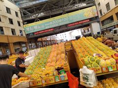 -三亚新鸿港水果一级批发市场