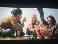 -嘉华国际影城(学清路店)