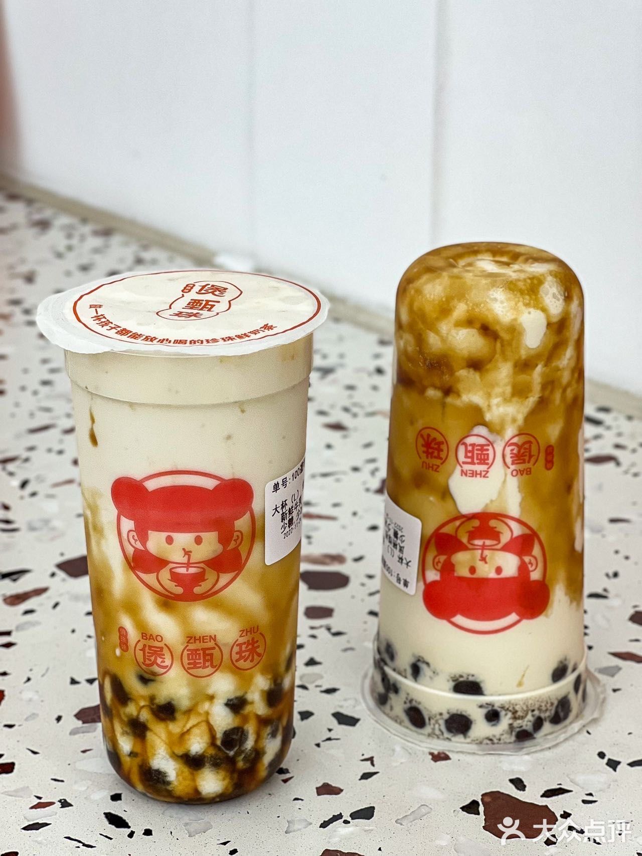 不说了‼️老街这家老红糖珍珠我可以天天喝 