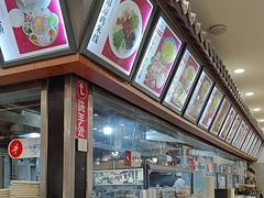 -桥香园云南过桥米线(金马碧鸡店)